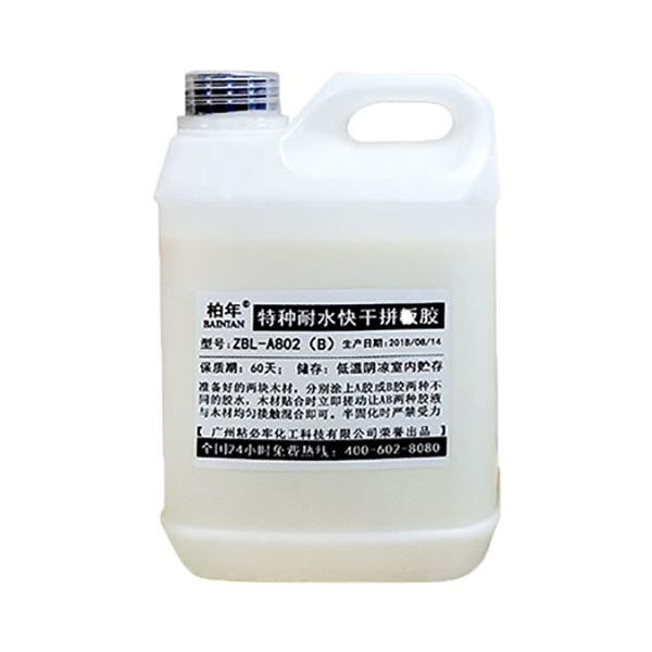 ZBL-A802實木拼板膠 ZBL-A802實木拼板膠